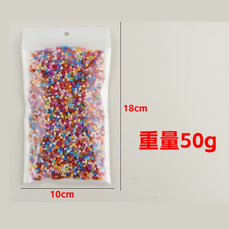 Image of 5000pcs Of Large-capacity Bead Melt Bags (50g), With A Of Colors Mixed , Suitable For Making Ornaments And Decorations, Meeting The Needs Of Handicraft Enthusiasts