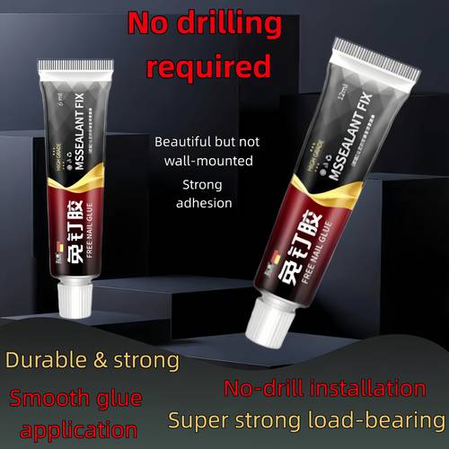 nail free strong suitable for pasting and fixing household items fast curing stable bonding strong load bearing capacity stable structure not easy to fall off easy to no drill fast fixation of wall items