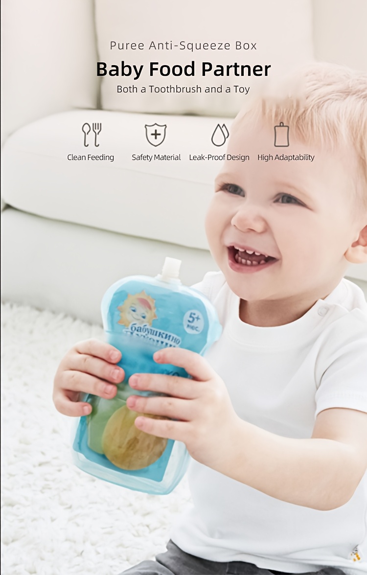 1pc Anti squeezing fruit puree box, Squeeze-Proof Holder for Food Pouches and Juice Boxes, Easy Flipping Design for Convenient Feeding