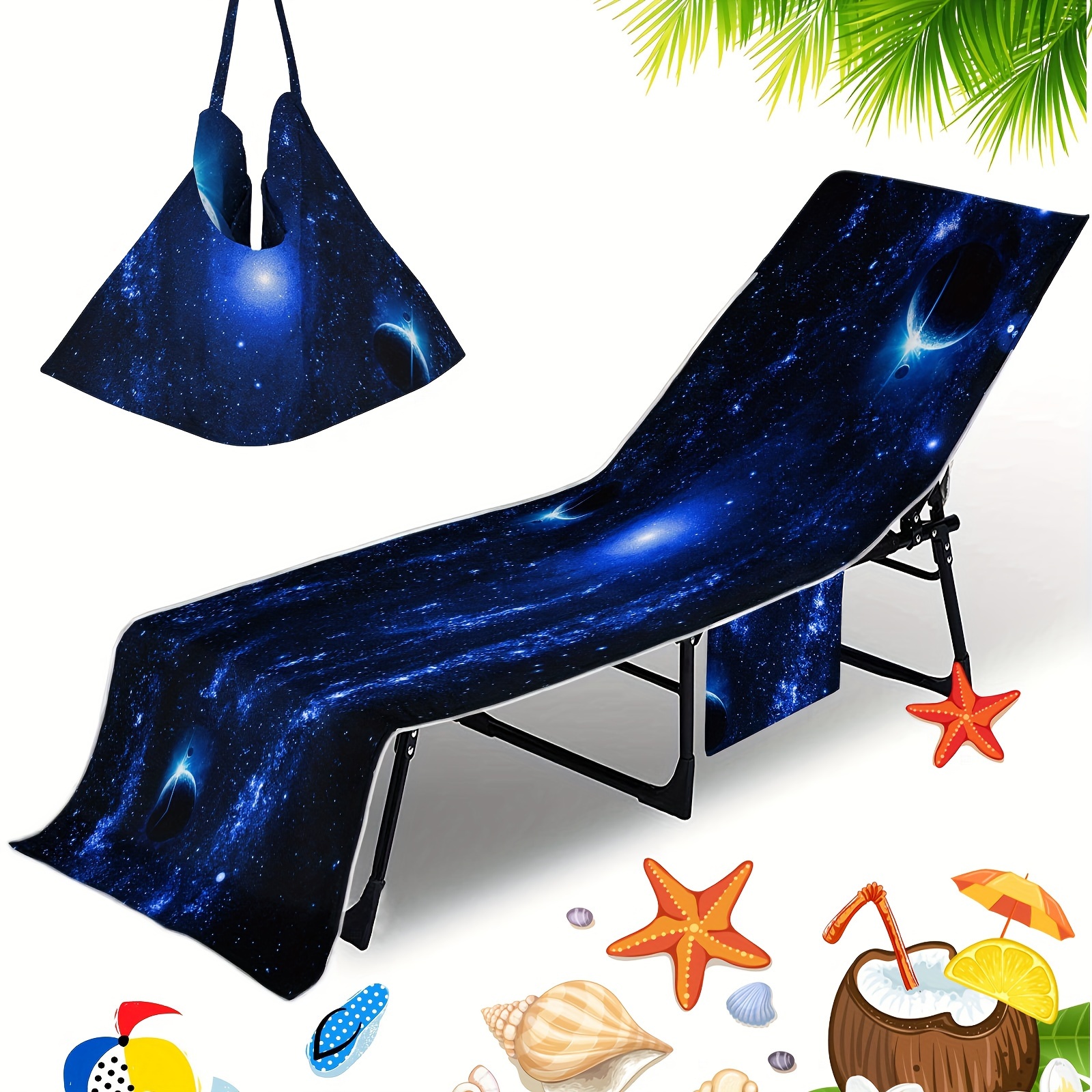 TEMU Galactic Beach Towel & Chair Cover Set - 74cm X 29.13 Inches - Polyester, Contemporary, Space-themed, Knit, 250g/㎡ - Perfect For Beach, Pool, Or