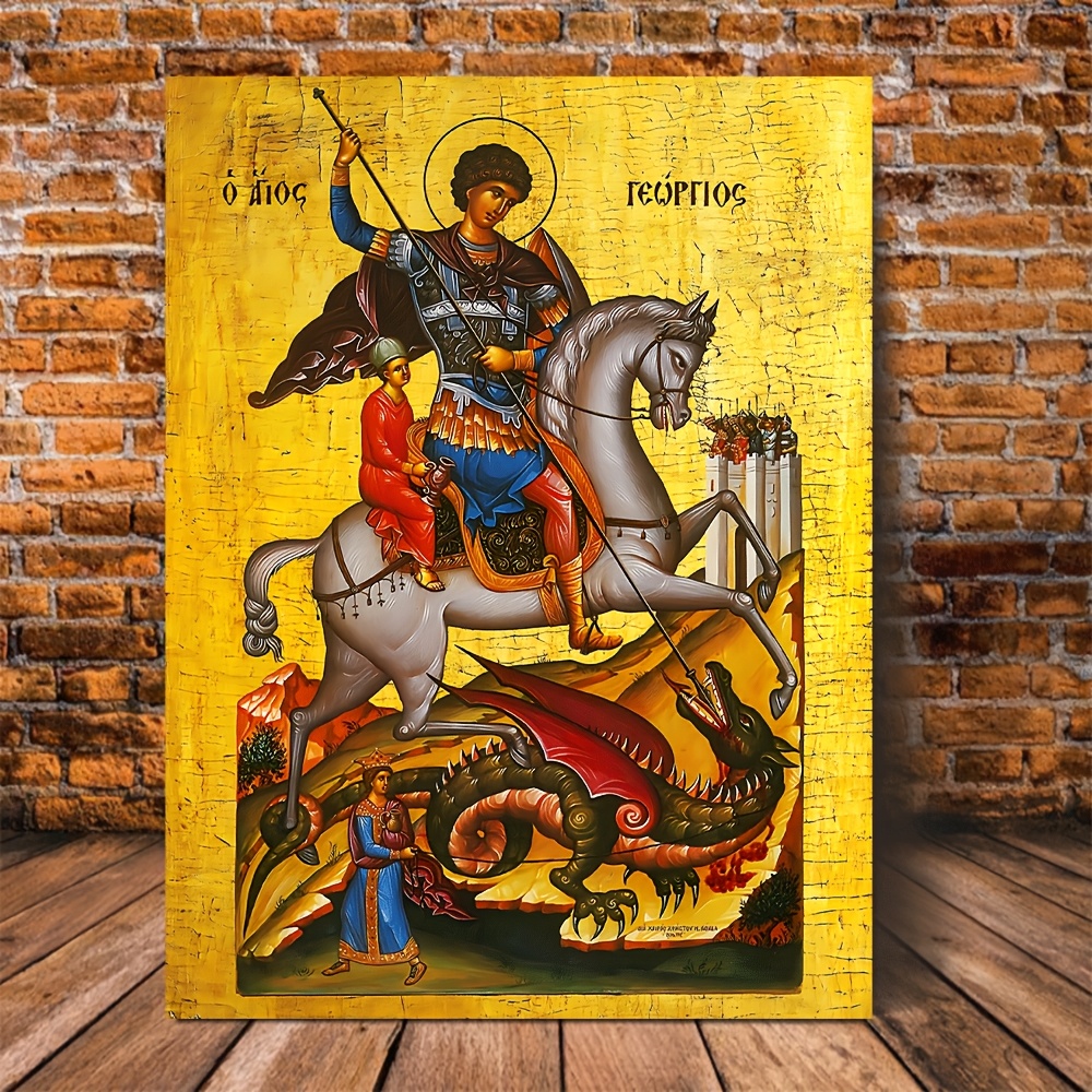 TEMU 1pc Framed Canvas Painting - " And The Dragon" Artwork With Wooden Frame, 11.8x15.7 Inch, Home, Living Room, Bedroom Decor, Bedroom Wall Art |