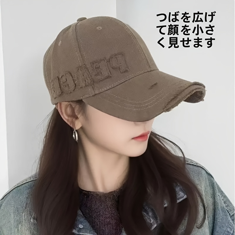 TEMU 【ヴィンテージ】レディース ベースボールキャップ - 広いつばのサンハット、調節可能なバンド、より大きな頭のサイズにもフィット、ウェアードルック、ダックビル型、カジュアルにもルにも最適、通気性のある素材