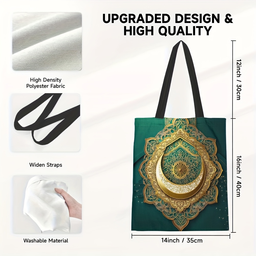 TEMU 1 bolsa de con diseños de luces y luna, ideal para el transporte y las compras, un regalo considerado para y