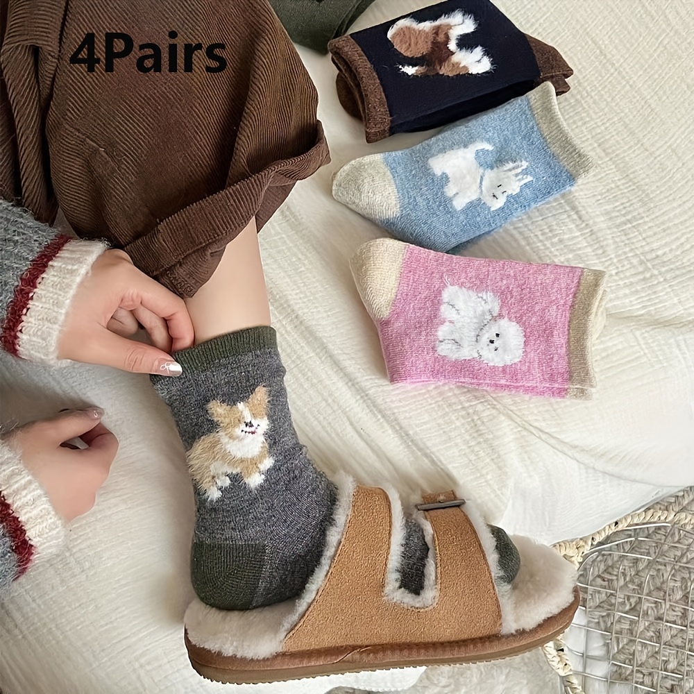 Image of 4/5 Pairs Of Cute Cartoon Niche Autumn And Winter Color-blocking Korean Style Pile Socks
