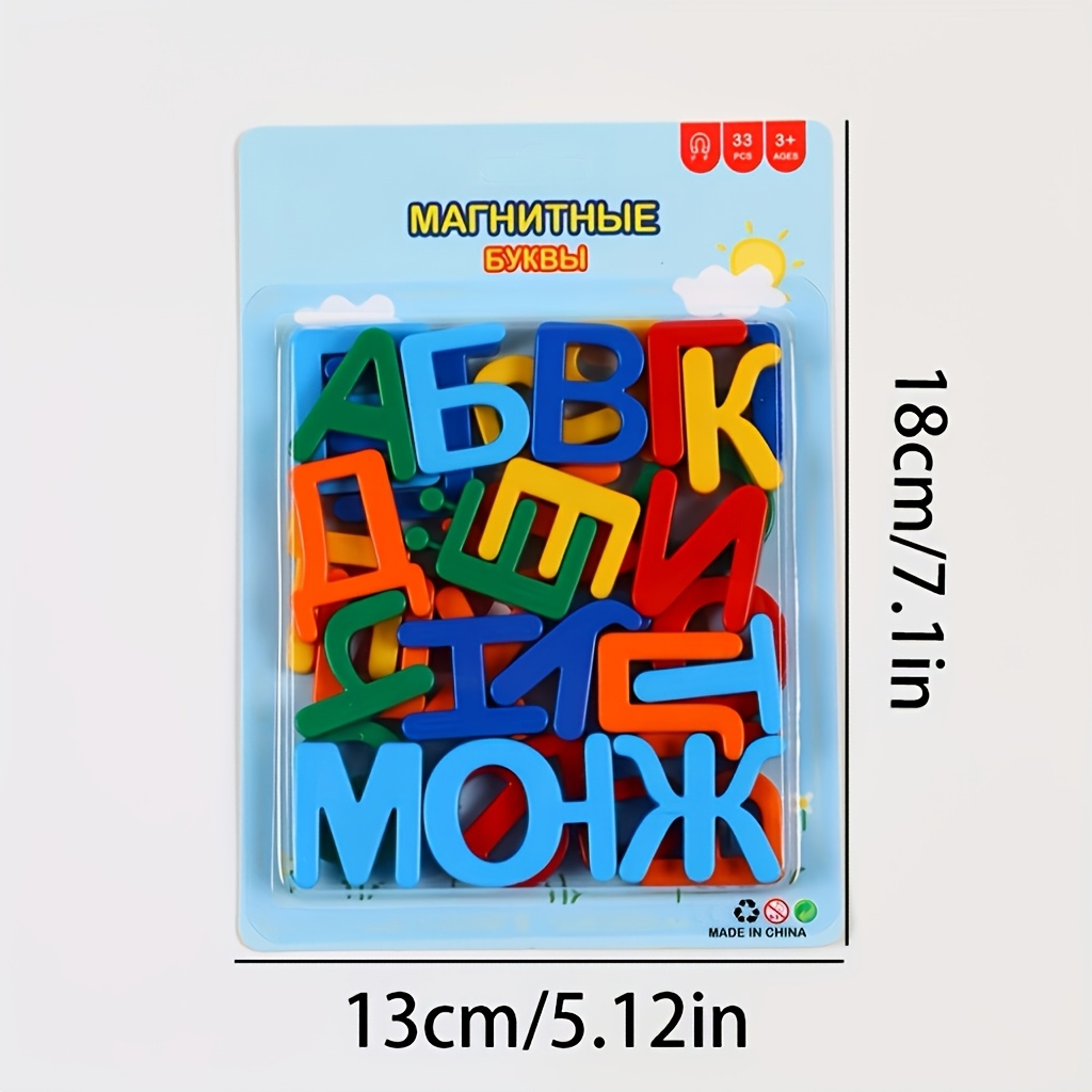 33pcs Letters Materials School Kindergarten Teaching Tools Helping To And Learn Exquisite Gift For Relatives Holiday Gift