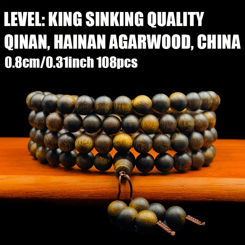 

0.8cm108pcs Of Chinese Agarwood Natural Bracelet Necklace Beads Rosary Bracelet Wooden Jewelry Temple Men And Women Fashion Retro Collection Gift, Quality: Can Fully Sink To Of The Water