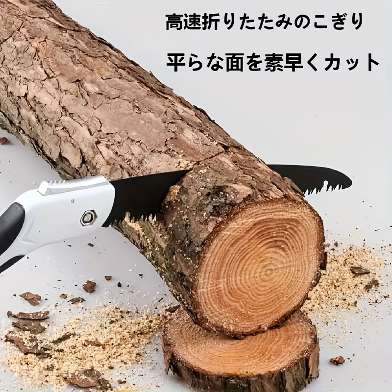 tz 1pc   k5 steel folding saw   folding saw fast cutting easy slicing hand cutting tool with non slip durable handle suitable for home   three sizes   from ergonomically designed gift for father