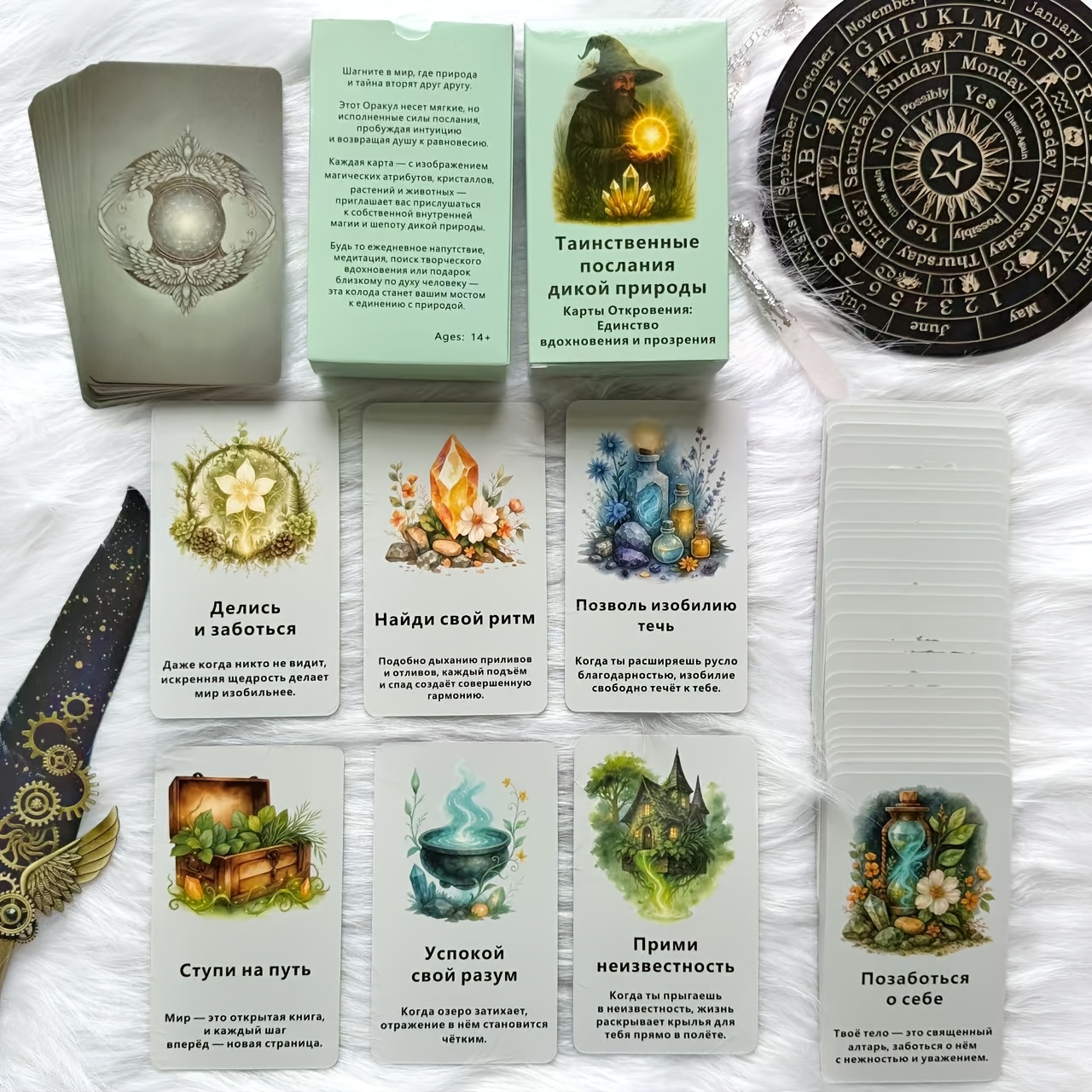 Image of Original Cards, 72 High-quality Cards, Crystal Plant Animal , Daily Reflection, , Fortune-telling Toys, Holiday Gifts