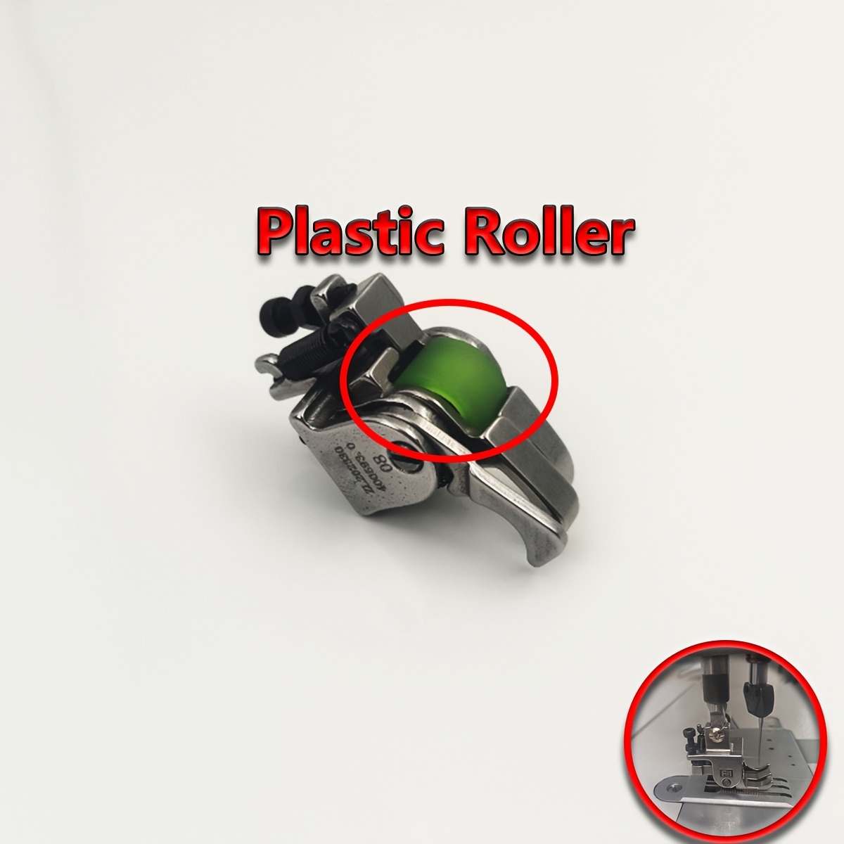 Industrial Sewing Machine Roller Foot for Juki Jack Brother, Even Stitching Presser Foot for Heavy Fabrics Zipper Piping (High-Low Adjustable)