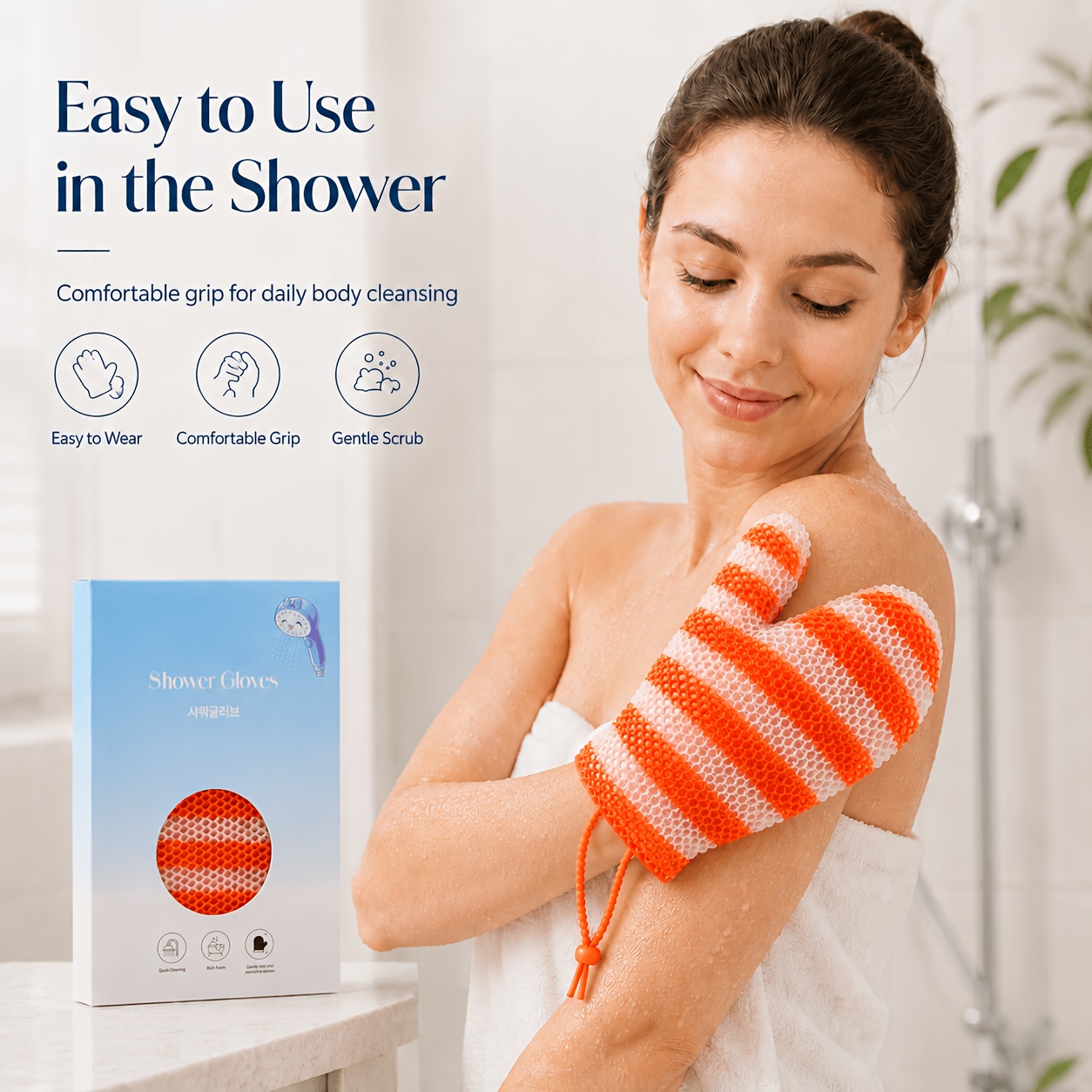 TPU Striped Exfoliating Shower Glove, Soft Bath Scrubber Mitt
