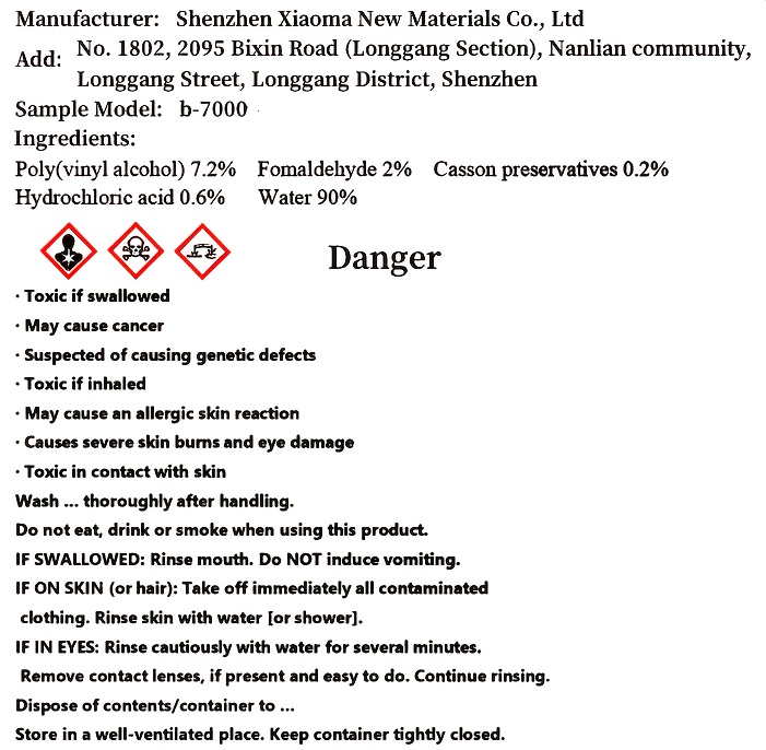 3pcs/6pcs/B-7000 Strong Glue, Handcraft Adhesive for Electronics, Jewelry, Crafts, Books, Fabrics, etc., Multi-Purpose Bonding Agent, Durable, Transparent, Flexible, Suitable for Metal Plastic Acrylic Faux Leather Paper Cloth