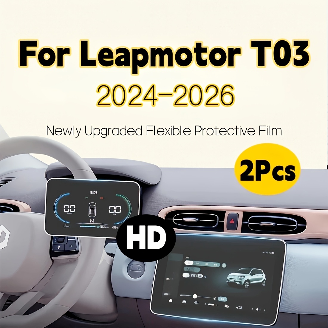 2pcs For T03 2024/2025/2026, 8"instrument Cluster + 10.1" Screen Protector, Anti-scratch, Flexible Film, , Bubble-free