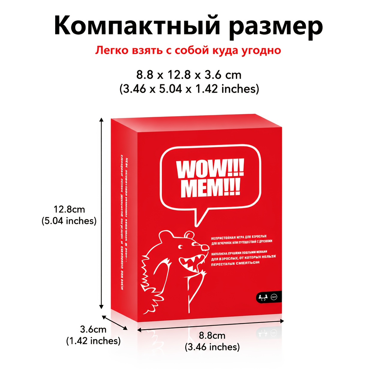 Fun Memory Game Cards For Parties Icebreaker Activity With Funny Memes For