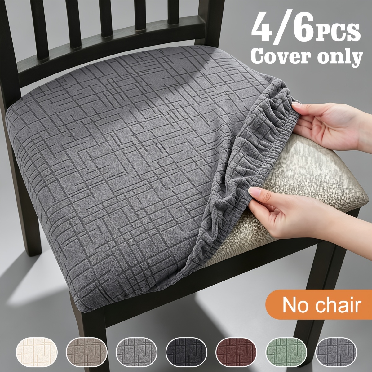 4 6pcs   jacquard velvet dining chair covers elastic fitted seat protectors easy to remove and wash   use