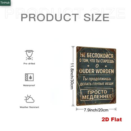 2d düz, 1 adet vintage metal tabela, rusça ve hollandaca mizahi alıntılı: yaşlanmak i̇çin endişelenme, aptalca şeyler yapmaya edeceksin, sadece daha yavaş. bar, garaj, kafe dekorasyonu i̇çin uygun, eğlenceli sloganı duvar stickerı, vintage endüstriyel tarz teneke tablo, ev duvar sanatı