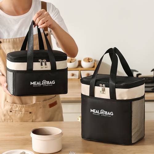 1pc easy and stylish lunch bag thick aluminum foil lunch box bag for office workers to to school large capacity picnic bag portable and convenient suitable for men and women oxford cloth non food contact