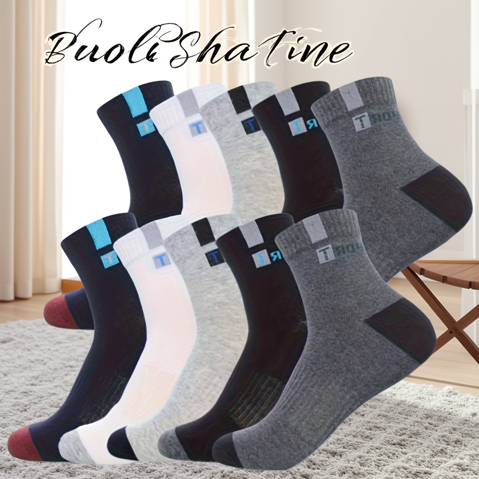 10 Pares/5 Pares - Calcetines Deportivos Transpirables para Hombres - Estampado de Letras de Moda, Alta Elasticidad, Calcetines para Correr al Aire Libre, Calcetines Unisex para Senderismo y Deportes, Calcetines de Moda con Letras Tendencia