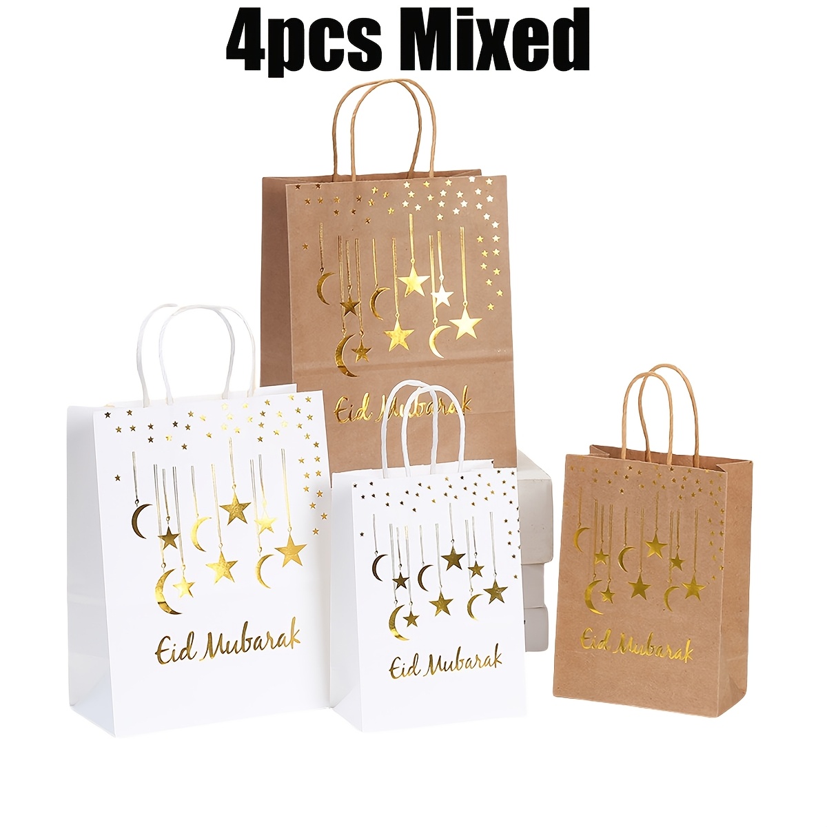 Image of 4/10pcs Foil Stamping Paper Gift Bags - And Eid Gift Bags, Ideal Ramadan Gift Bags With Handles Reusable Gift Bags, Ramadan Party Tote Gift Bags Decoration Supplies