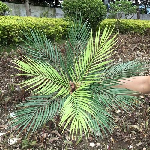 2pcs, Tropical Faux Palm Leaves, Artificial Palm Leaves Fake Palm Tropical Jungle Plants Faux Palm Leaf Jungle Tropical Party Leaves Decor