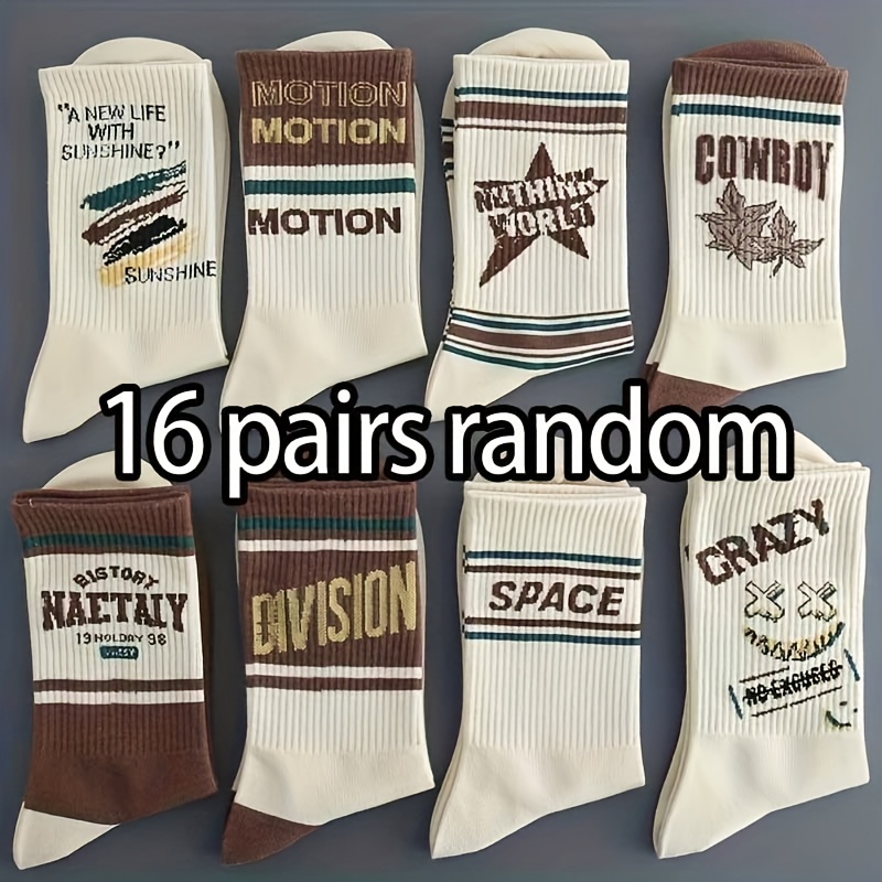 Image of 8-pair/16-pair Random Men's Vintage Fashion Maple Leaf Mid-calf Socks, Trendy Comfortable Socks, Stockings And Socks, Unisex