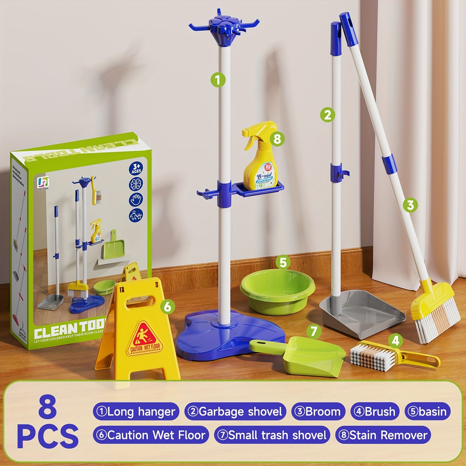 8pcs/13pcs Simulation Family Cleaning Toy Set