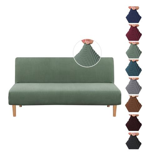 armless futon cover stretch sofa bed couch cover furniture protector with elastic features thick soft grid jacquard fabric