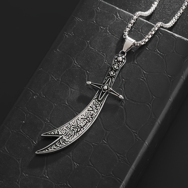 Unisex Retro Islamic Pendant Necklace for Casual Wear