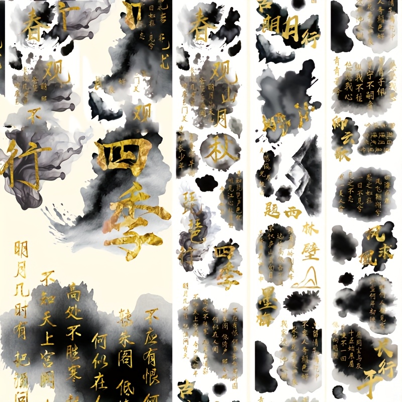 Image of 1 Roll (2m/100cm Loop) Chinese Calligraphy Tape With & Traditional Ink Paintings - Pet Adhesive Stickers Suitable For Planner, Scrapbooking, Journal Decoration - Aesthetic Stationery, Chinese Supplies