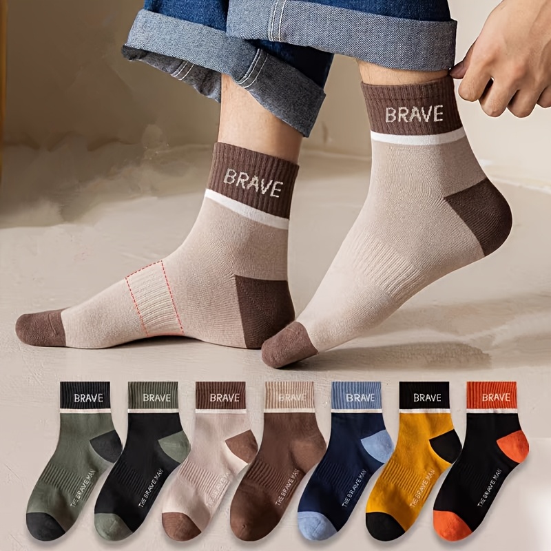 E-shop 7 Paar Herren Socken mit Buchstabenprint, Multicolor, atmungsaktiv, schweißabsorbierend, bequem, weich, lässig, - Jahreszeiten, schweißresistent