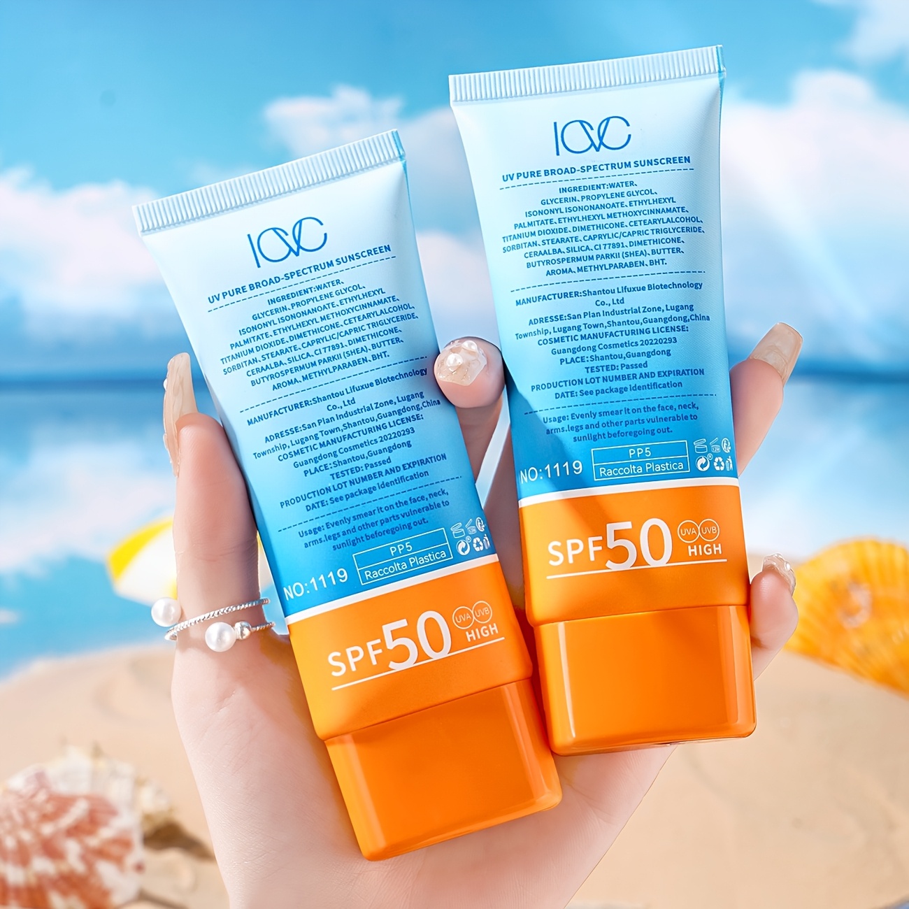 SPF50+ Sunscreen Lotion, Protection, Waterproof & Non-Greasy - Portable Facial Sunblock Cream for Broad Spectrum Shielding, Moisturizing & Refreshing, Less than 1 Fl Oz Capacity, Lightweight Formula for On-the-Go Use, Outdoor Protection | Sleek Lotion Design | Waterproof Sunscreen, Sunscreen for Trave