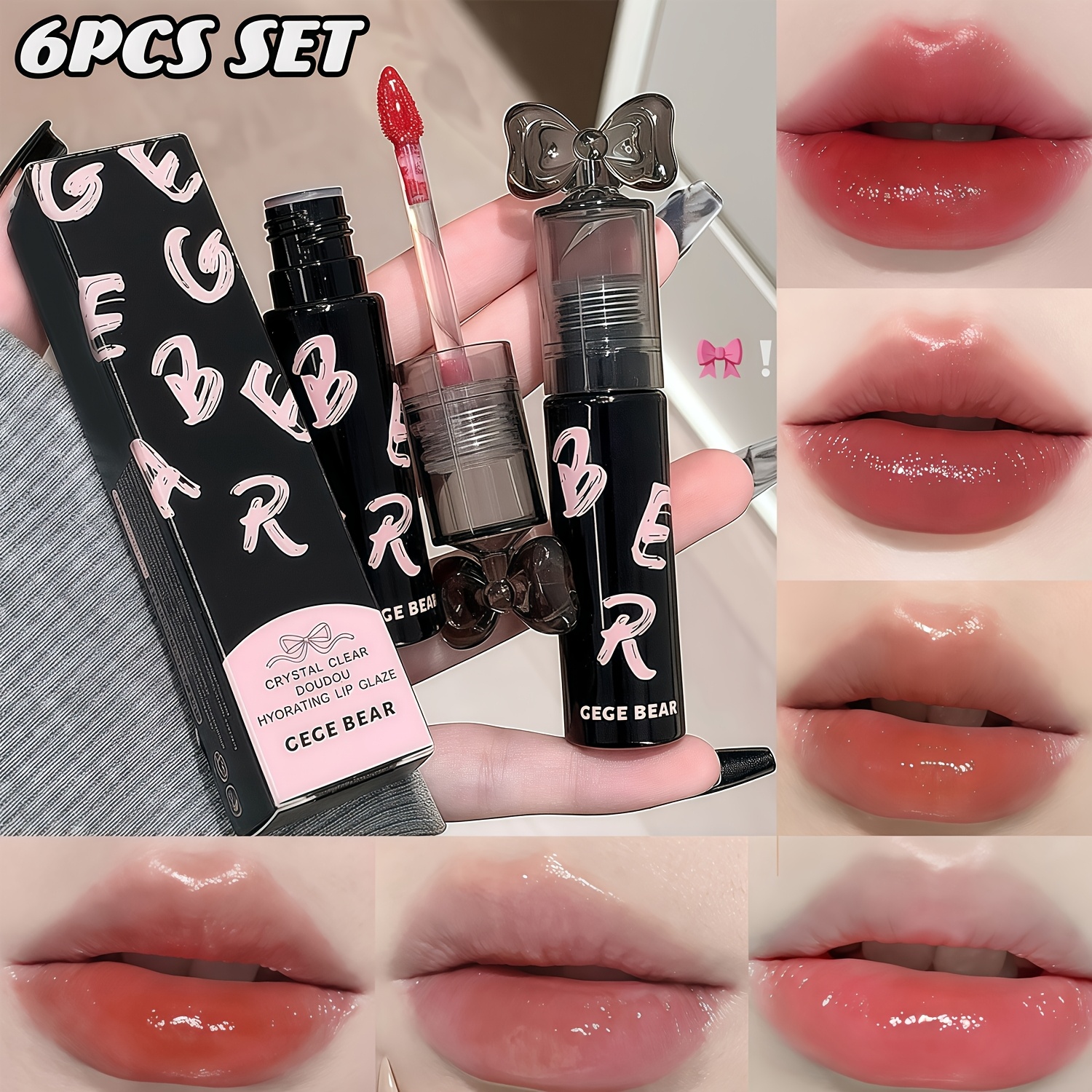gege bear 6pcs shiny lip gloss collection - Temu Mauritius