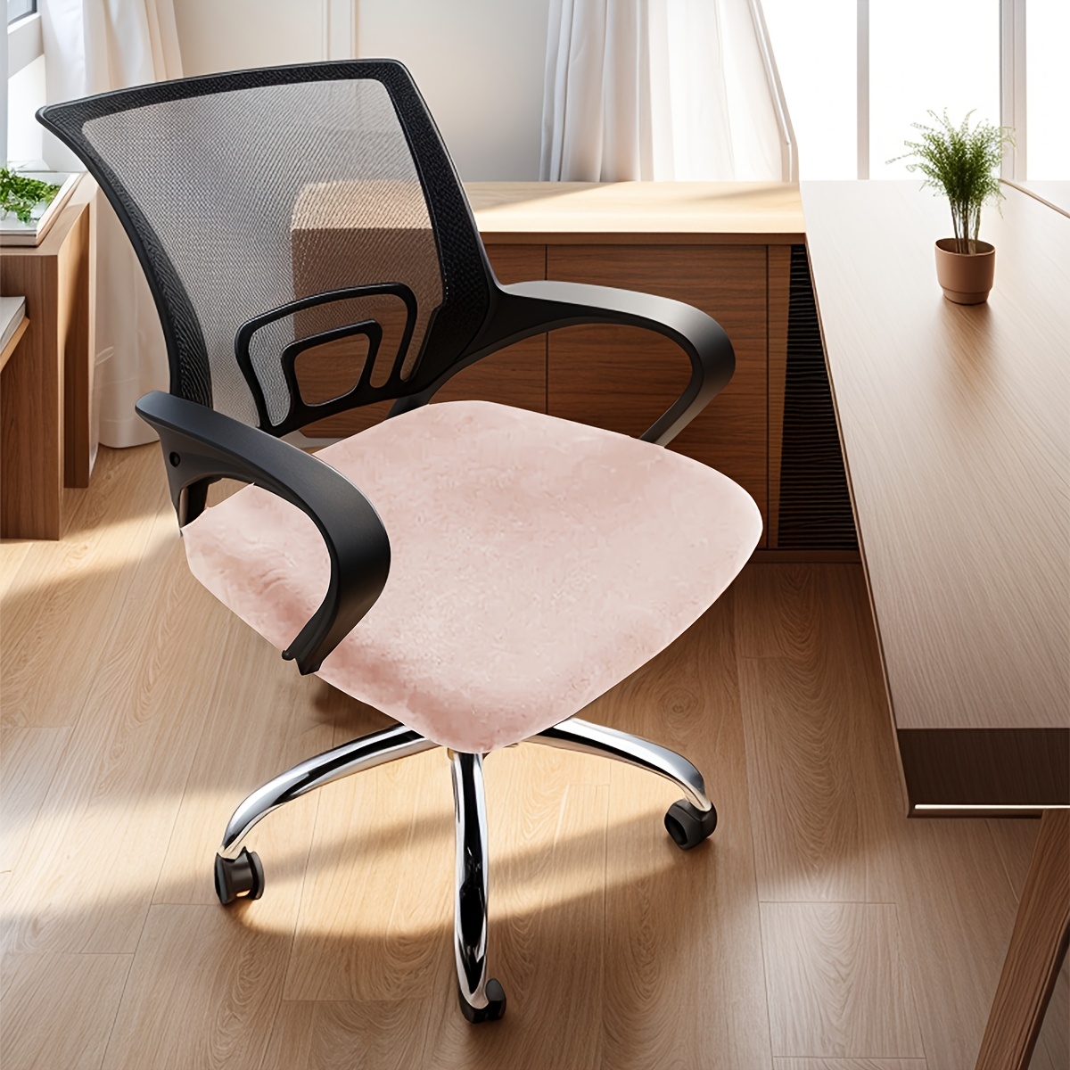 TEMU 1pc Solid Color Stretch Chinchilla Office Stool Cover, Elastic Band Adjustable, Universal For 2 Chair Types, Suitable For Office And Home Use