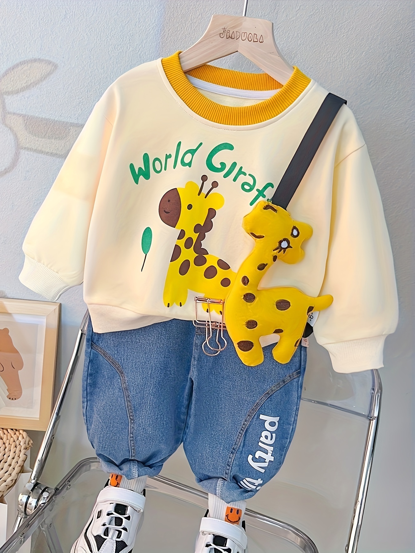 Frog Pattern Clothing