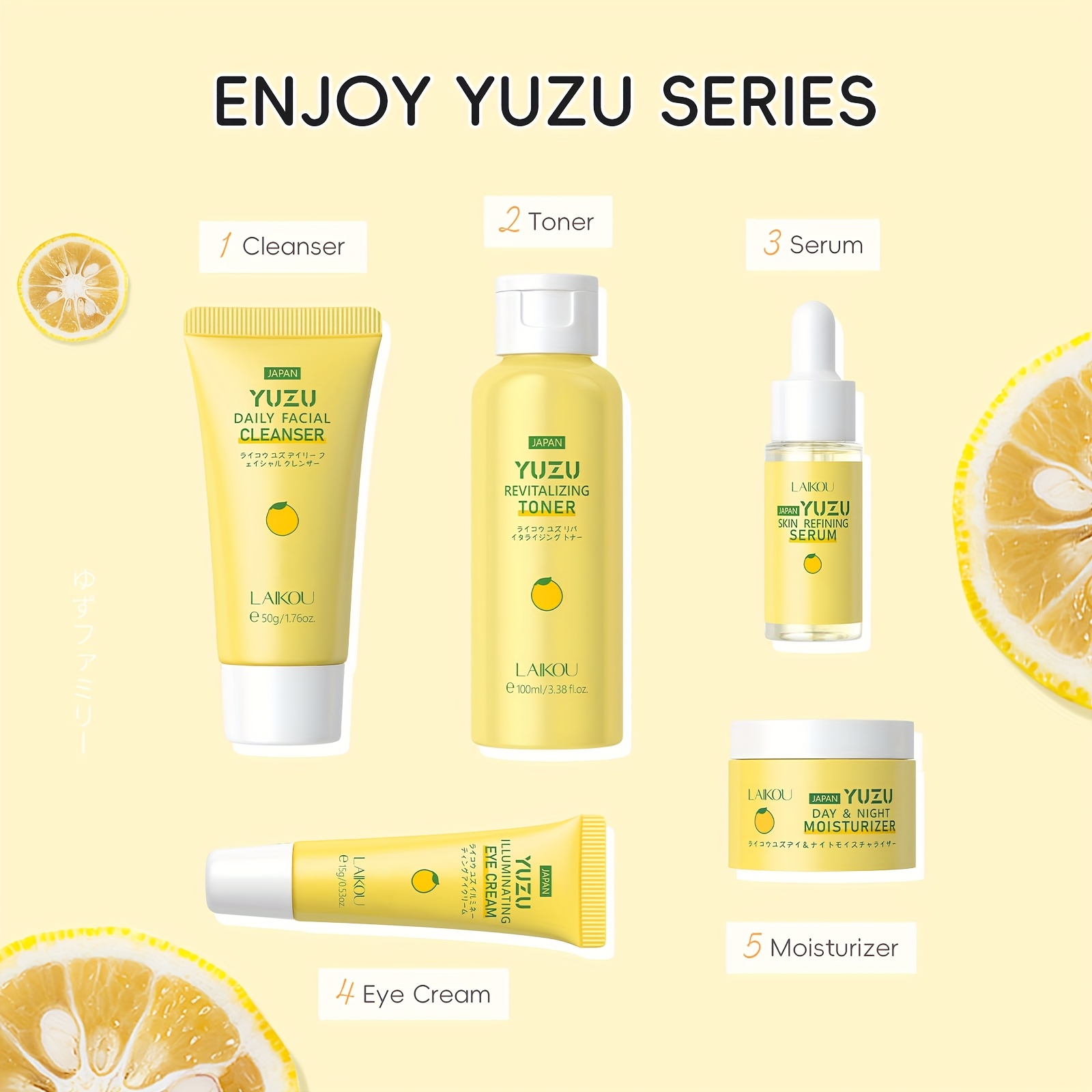 LAIKOU YUZU Njega lica svijetlo bež set od 5 komada, dnevna i noćna hidratantna krema 0.88oz, čistač 1.76oz, tonik 3.38fl.oz, krema za oči 0.53oz, serum 0.59fl.oz, s vitaminom C i niacinamidom – idealan rođendanski poklon za djevojku, sestru, majku