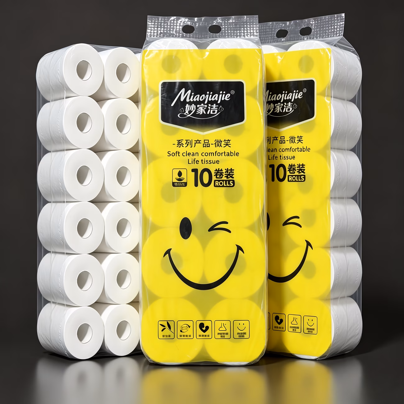 135G 10 Rolls 4" X 5.4" 128 Sheets Hotel Toilet Paper Core Roll...