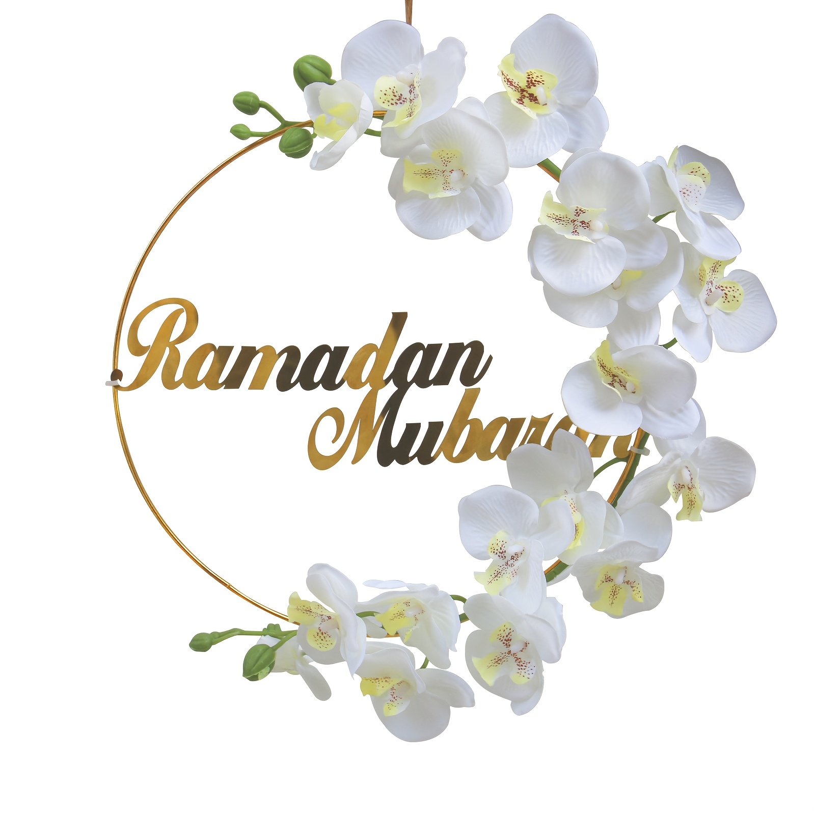 

Customizable Ramadan Mubarak Wreath - Elegant Floral Hoop For Door & Wall Decor, Indoor/outdoor Celebrations