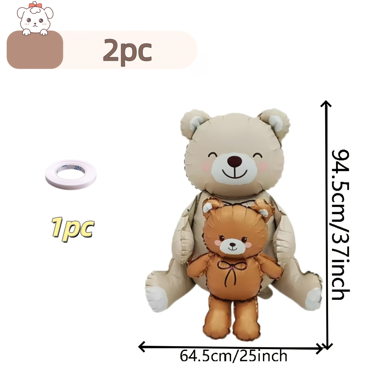 TEMU 2, Neutral Teddy Bear Themed Aluminum Foil Balloons With Ribbons, Easter, , International Children's Day, Christmas Season Simple And Party,