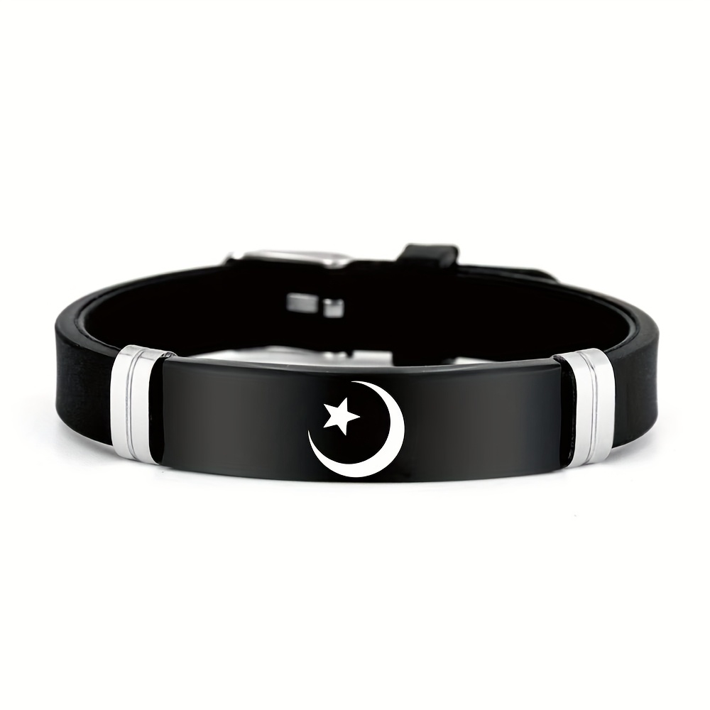 E-shop 1 Stück Islamischer Stil 304 Edelstahl Armband, Einfach , Islamische Religiöse Schutzaccessoires, Perfektes Geschenk für Familie Freunde