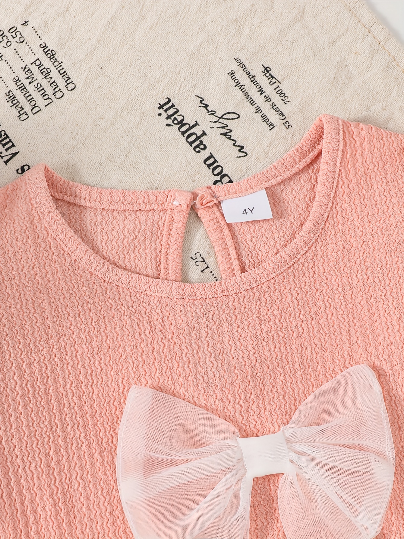 Ribbon tulle candy sleeve tops 【公式通販】