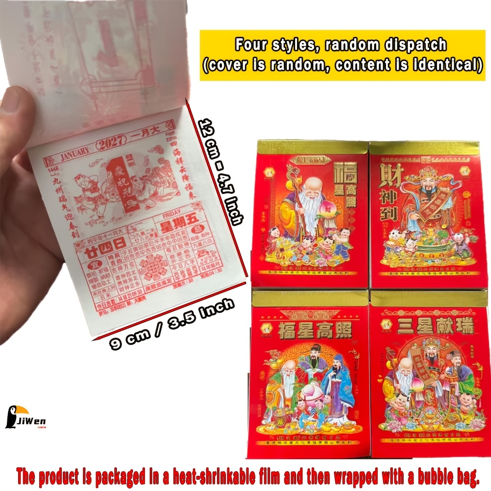 TEMU 2027 Chinese Spring Festival Old , Tear-off Wall Calendar With Per Day, "mini Size" For Easy Carrying (random Style). Holiday Countdown Calendar