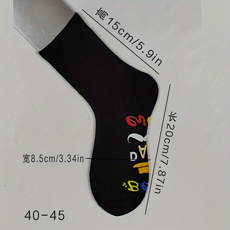 Pair Of Mid-calf Cotton Socks, Printed And Dyed With Unique - Perfect Gift For Dad, Comfortable, Breathable, Odor-resistant