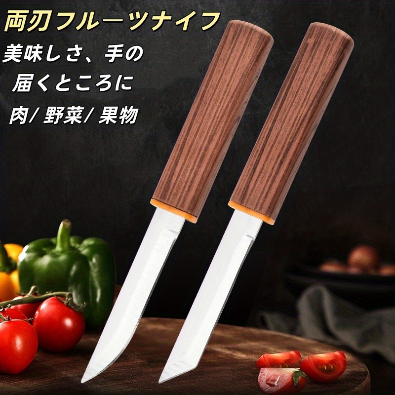 TEMU 【商品名】多用途でコンパクトなアウトドアナイフ。果物やバーベキューに最適。スチール製、ストレートブレード。地域配送可能！鋭利で高耐久なこのツールは、多様な用途に使えます。