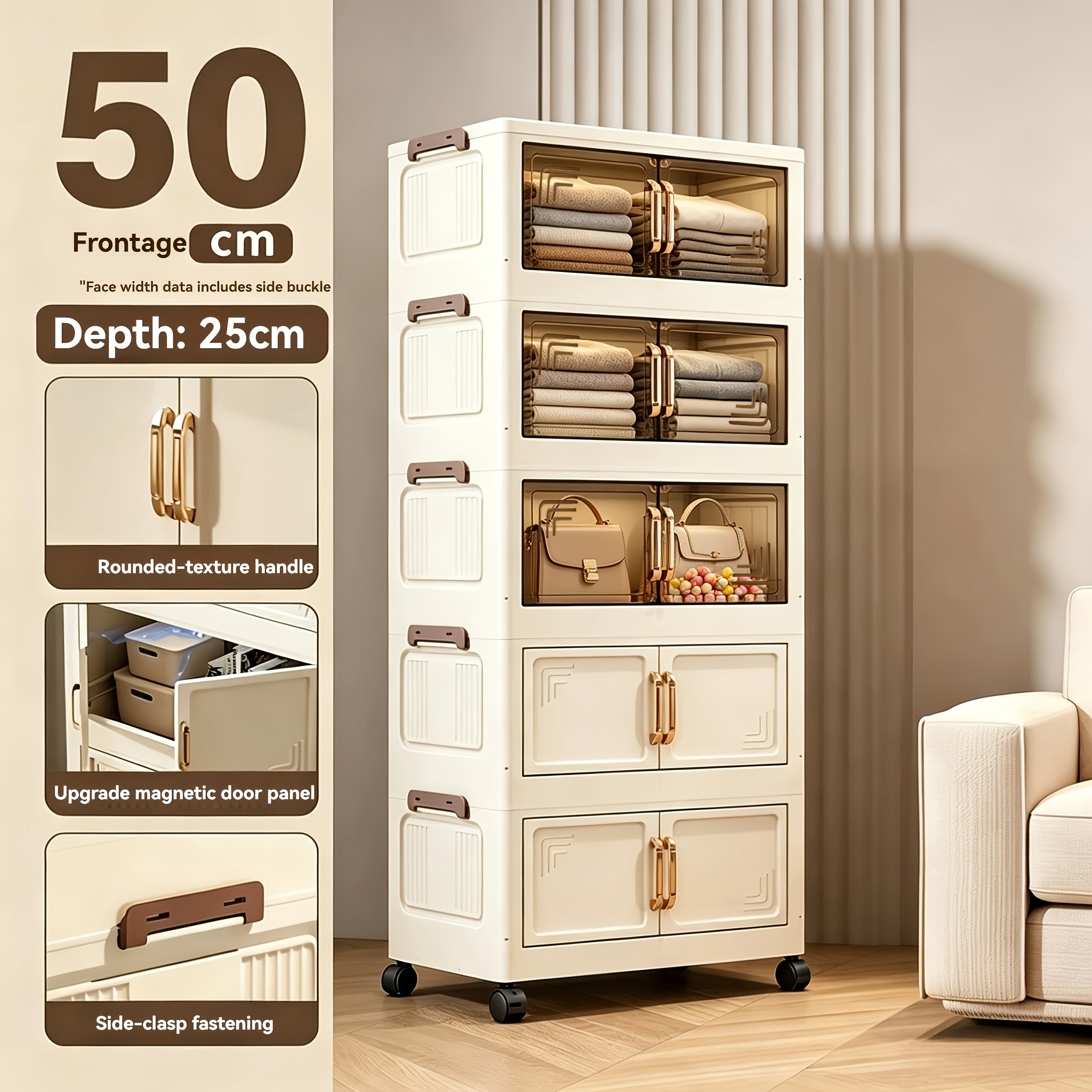 Plastic Multi-Layer Foldable Storage Cabinet for Hallway & Entryway