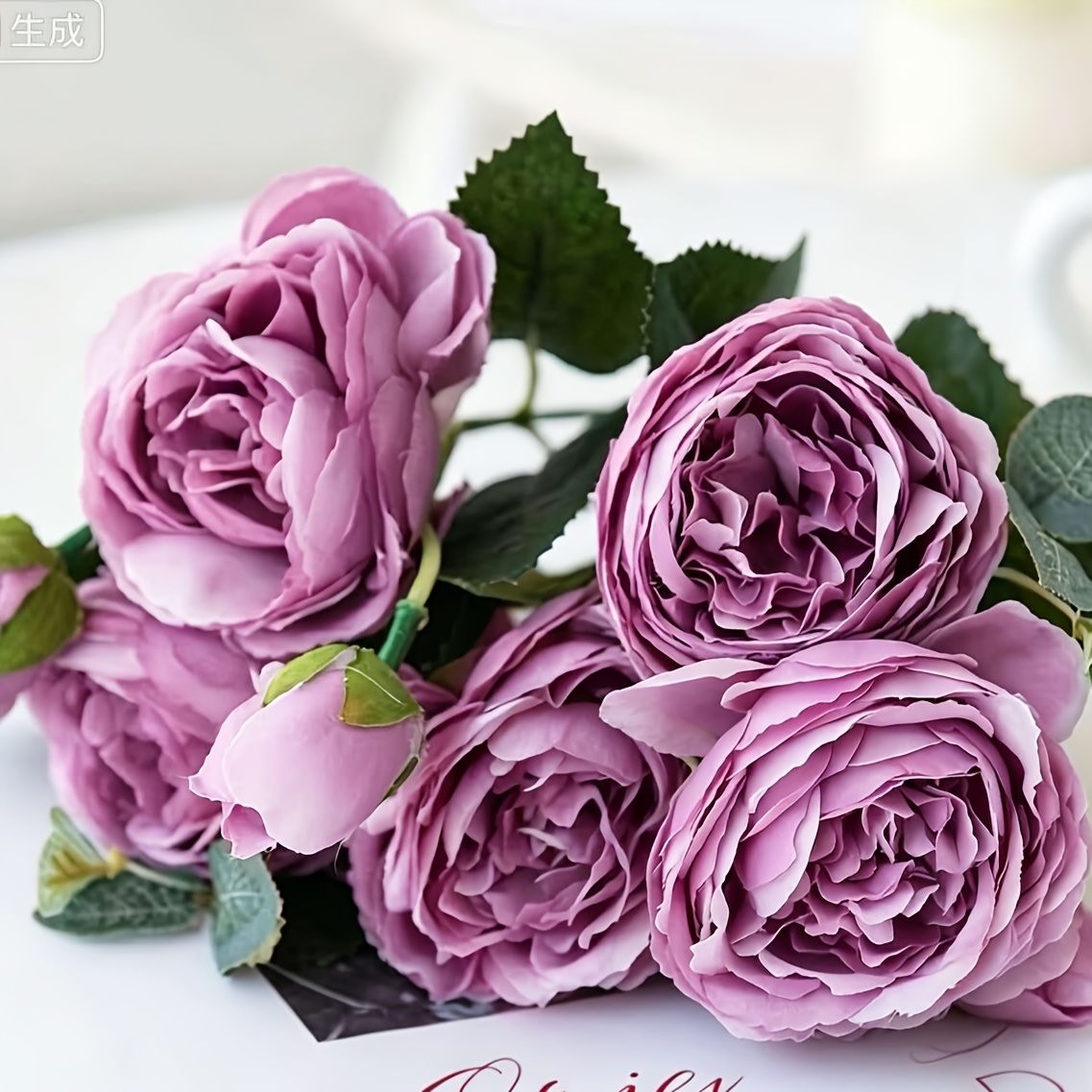 TEMU 1pc Artificial For Holiday Decoration, Simple And Stylish Design, Suitable For Spring, Summer, And Autumn Indoor Home And Outdoor Garden Decor,
