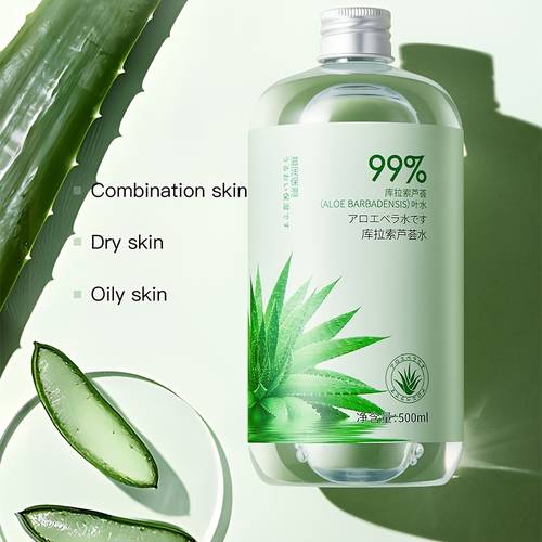 99 aloe vera hydrating facial spray deep hydration long lasting moisturizing for all light beige types non greasy daily skincare makeup prep