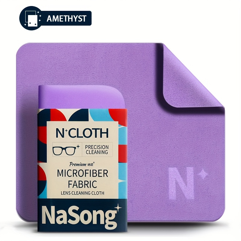 N+ Eyeglass Cloth Professional Fiber Suede Velvet Eye Cloth Cleaning Special Wiping Cloth Soft And Non-damaging To Lenses
