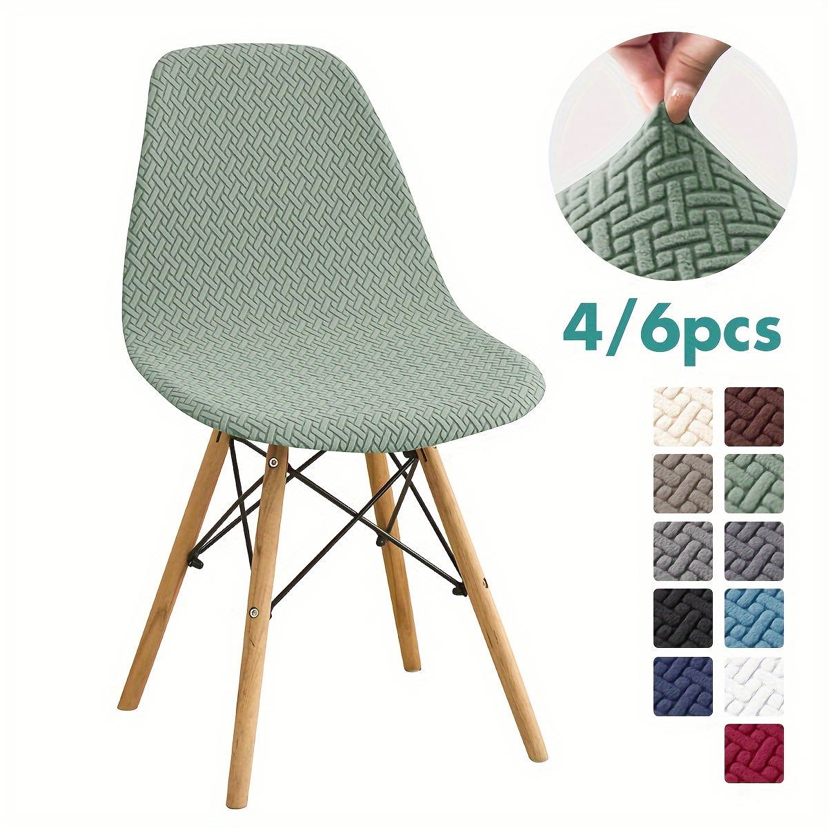 

4/6pcs 160t Jacquard Shell Chair Cover For Chair