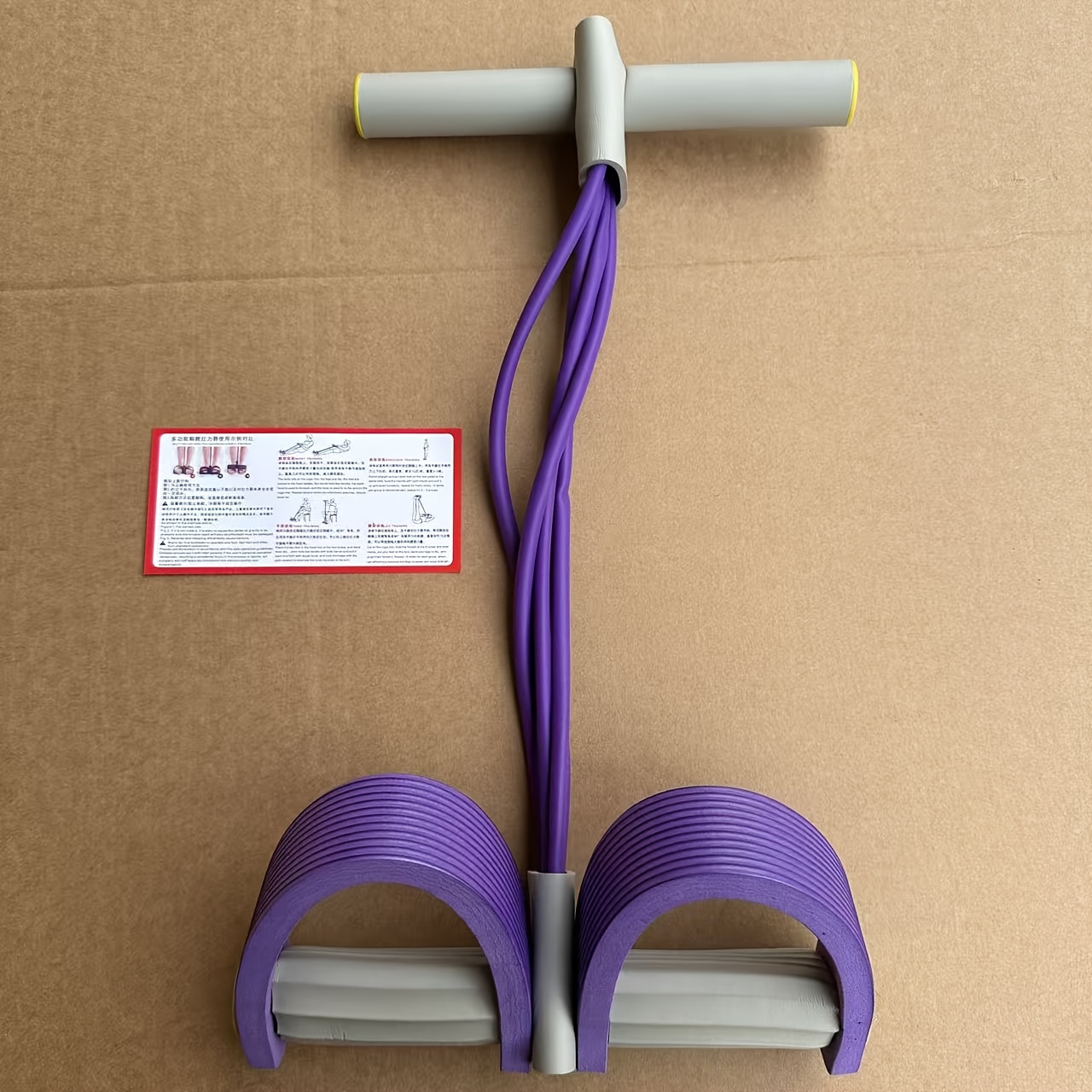 TEMU Cuerda de tensión multifuncional, banda de resistencia elástica para yoga y pedal, equipo de fitness con cuerda de tensión, para estiramiento y