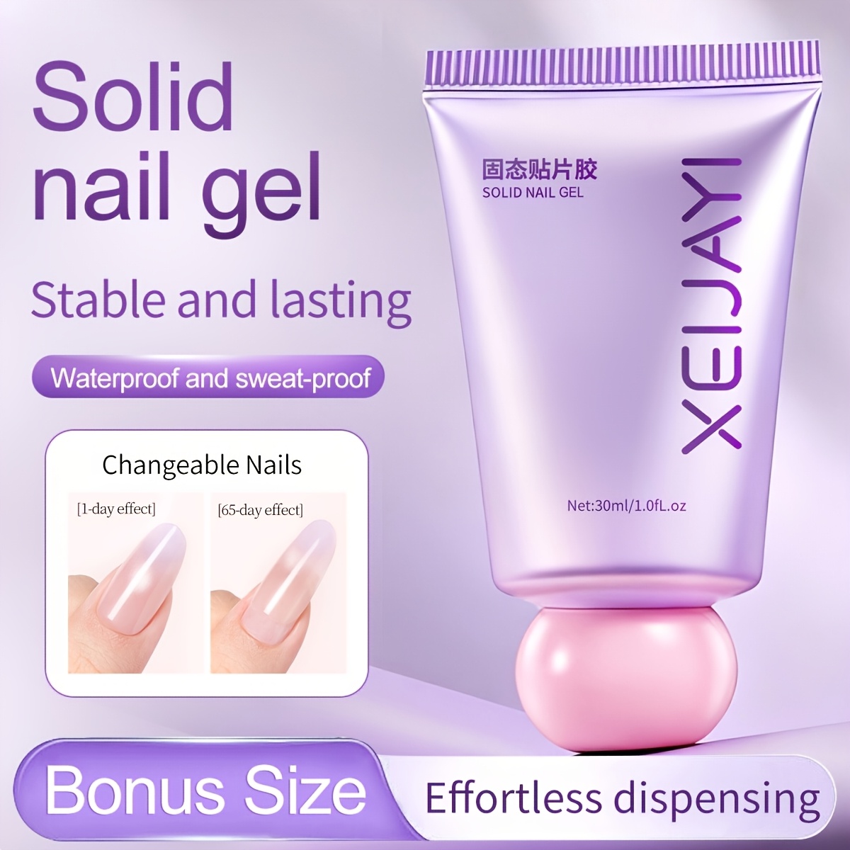 Image of 1/2pcs 30ml Solid Nail Sticker Gel, Long-lasting And Secure, Sweat-proof And Waterproof, , Women's Nail Art Tools, Diy Nail Art