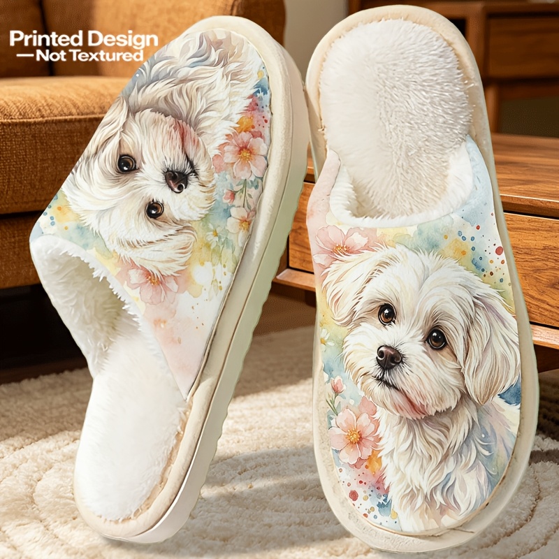 TEMU Printed Design Not Textured New Arrival 2026 Women Is Indoor Slippers Bedroom Slippers With Lightweight Casual Printed House Shoes Gift , Women